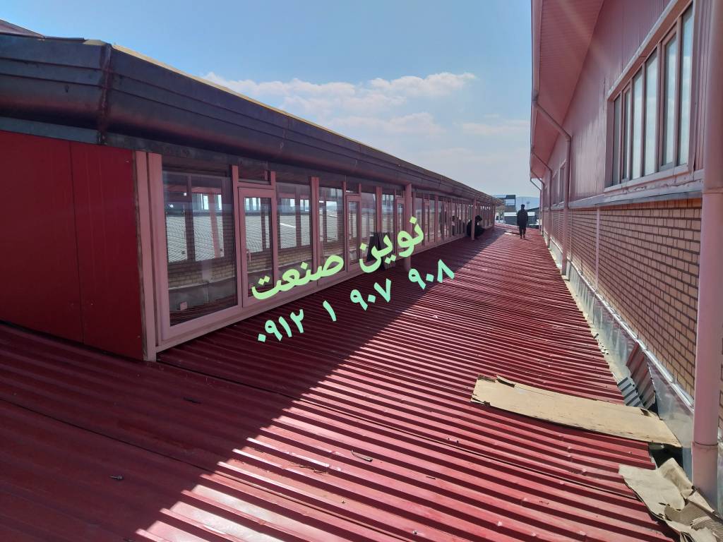 تصویر پروژه