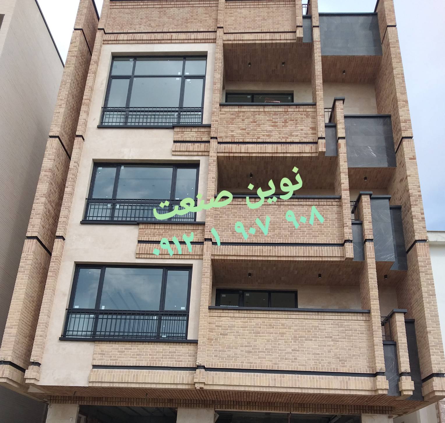 تصویر پروژه