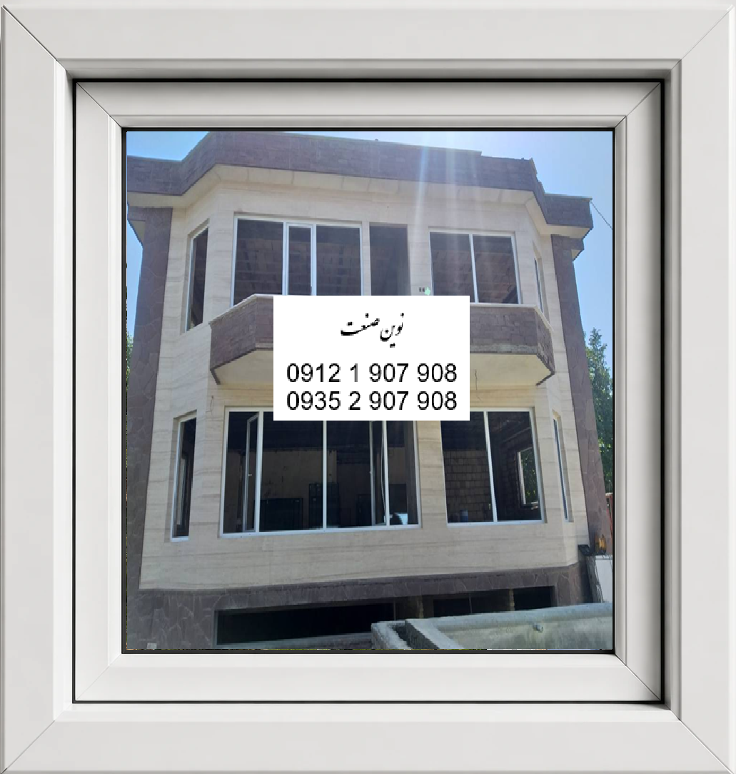 پروژه تریبلکس ویلا صفادشت