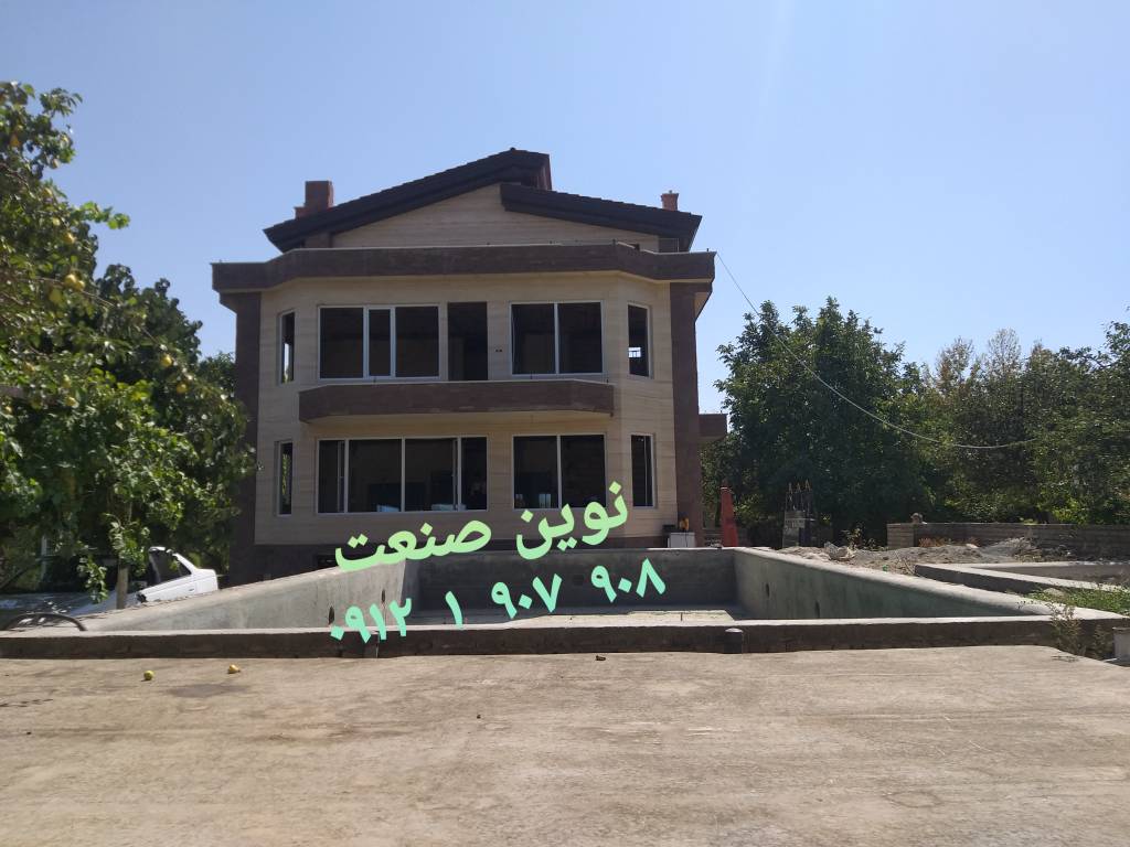 تصویر پروژه