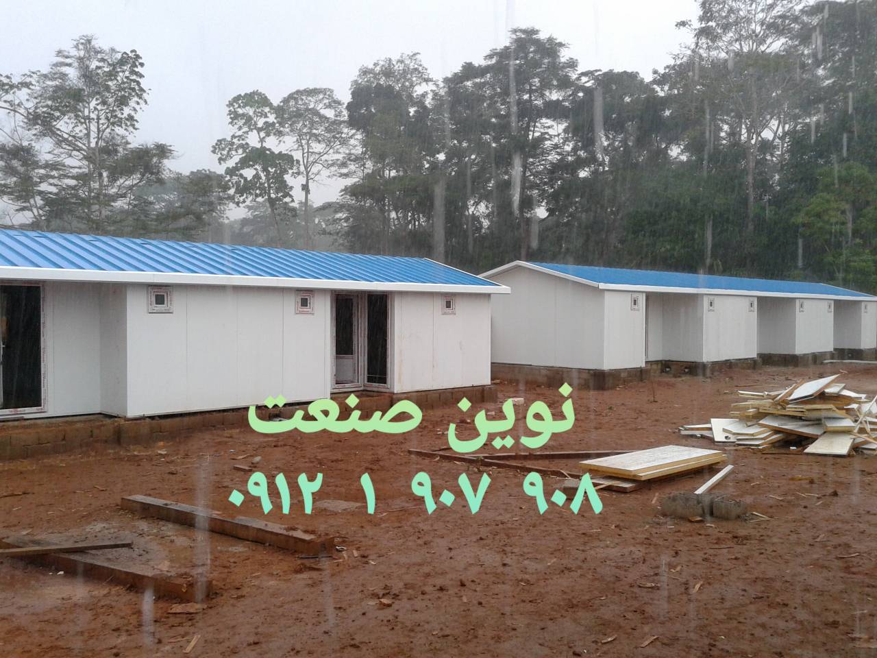 تصویر پروژه