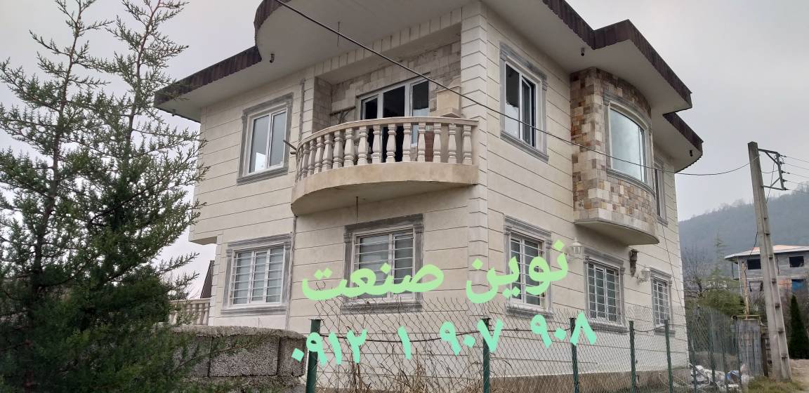تصویر پروژه