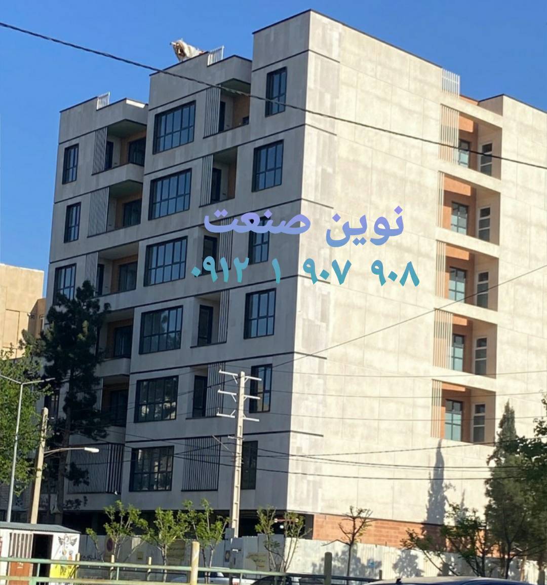 تصویر پروژه